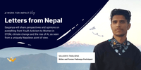 Letters From Nepal #1: Me, Myself, and AI