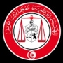 Ordre National Des Avocats de Tunisie